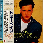Tommy Page Gif, Tommy Page CD Covers Tommy Page Vinyl LP Records